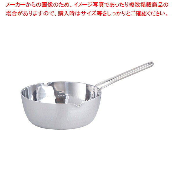 【まとめ買い10個書き割り品】TKG共柄厚板 IH軽銀雪手なべ 21珊(目盛付)【 雪手なべ IH IH相応う 一般受けの鍋 使い分かりやすい鍋度合い 煮物鍋おすすめブランド名 勝手もと鍋 おすすめ鍋ブランド名 一般受け鍋製造会社 長く使える鍋】【勝手もと館】