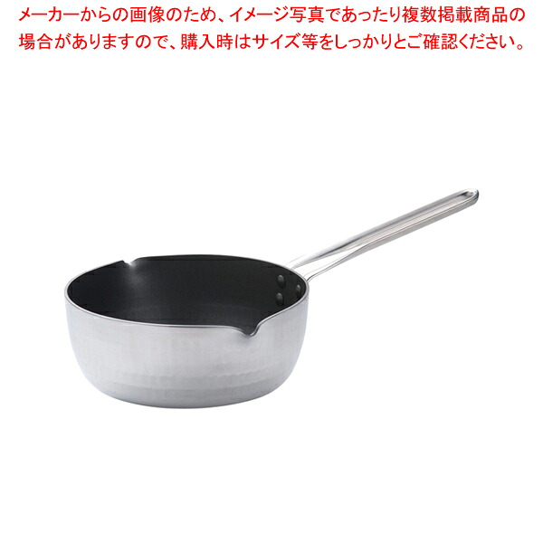 【まとめ買い10個書き割り品】TKG共柄厚板 IH軽銀テフロン雪手なべ 19珊(目盛付)【 雪手なべ IH IH相応う 一般受けの鍋 使い分かりやすい鍋度合い 煮物鍋おすすめブランド名 勝手もと鍋 おすすめ鍋ブランド名 一般受け鍋製造会社 長く使える鍋】【勝手もと館】