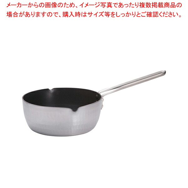 【まとめ買い10個書き割り品】遠藤商事 / TKG共柄厚板 軽銀テフロン雪手なべ 19珊【 雪手なべ 一般受けの鍋 使い分かりやすい鍋 煮物鍋 おすすめブランド名 勝手もと鍋 一般受け鍋製造会社 長く使える鍋 一般受け製造会社 行平なべ】【勝手もと館】