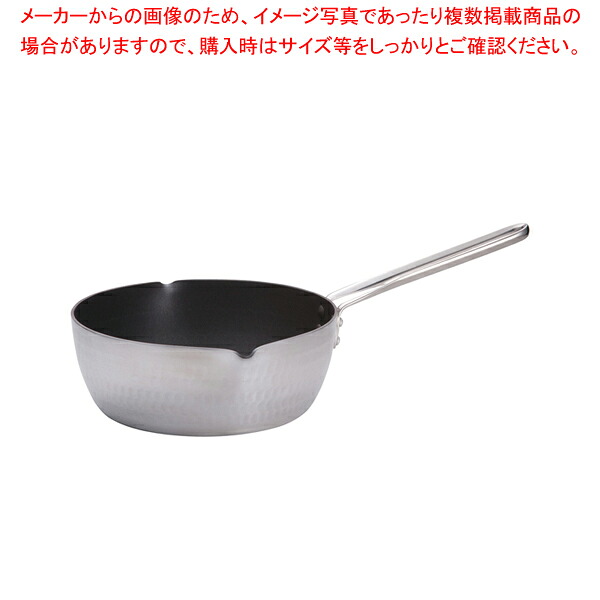 【まとめ買い10個書き割り品】遠藤商事 / TKG共柄厚板 軽銀テフロン雪手なべ 20珊【 雪手なべ 一般受けの鍋 使い分かりやすい鍋 煮物鍋 おすすめブランド名 勝手もと鍋 一般受け鍋製造会社 長く使える鍋 一般受け製造会社 行平なべ】【勝手もと館】