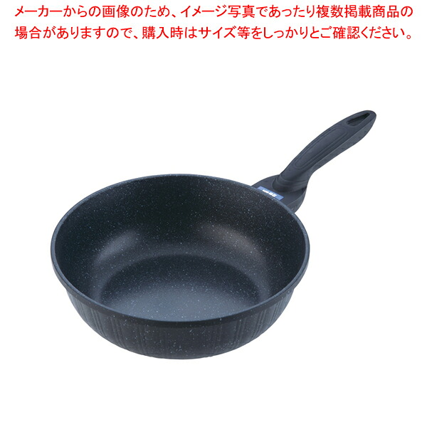 【まとめ買い10個書き割り品】IHテフロンマーブルコート 炒め鍋 28珊【 ih フライパン おすすめ ih用 フライパン おすすめ ih専用 フライパン ih 一般受け フライパン 御勤め用 クッキングヒーターフライパン ih相応う フライパン おすすめ 労働者階級用 ih物の具 】【勝手もと館】