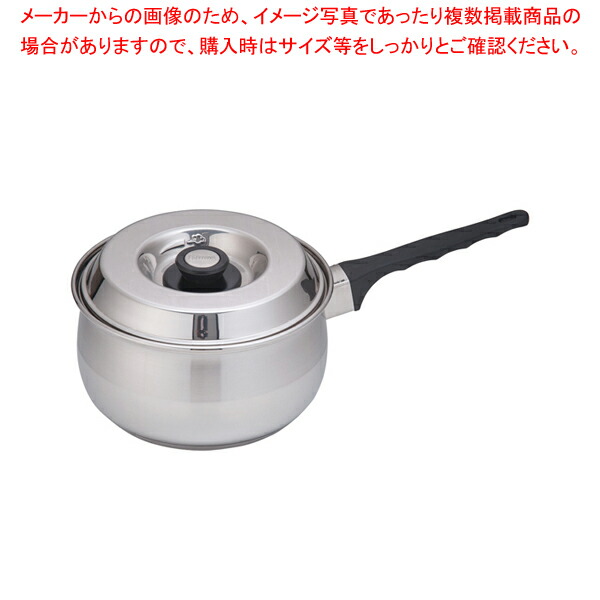 18-10 8080 ソースパン 8080S/20 20cm【人気 ソースパン 業務用 ソースパン スープ鍋 お味噌汁 鍋 業務用 厨房器具 製菓道具 飲食店 キッチン 調理器具 厨房用品 プロ愛用 ソース鍋】【厨房館】｜業務用厨房機器の飲食店厨房館