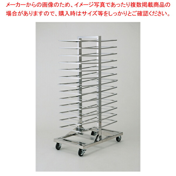 こちらの商品はおまとめさせて頂きました確認用ページです 楽天市場】パナソニック 業務用冷凍冷蔵庫SRR-LV1281CS1200×800