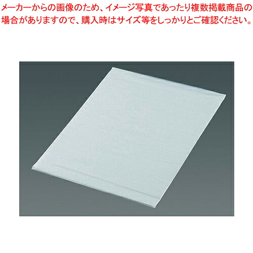 旭化成クックパーセパレート紙ベーキング用 (1000枚入)K35-50 【ベーキングシート 製菓用具 製菓 道具 お菓子作り 道具 ベーキングシート 製菓用具 製菓 道具 お菓子作り 道具 業務用】【厨房館】 17,801円