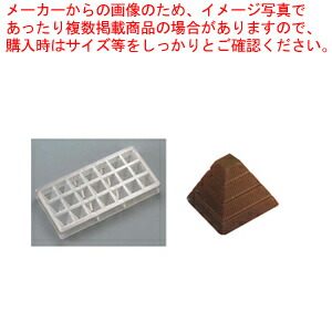 楽天市場】シリコン バター・チョコレートモルド サンタクロース【厨房 