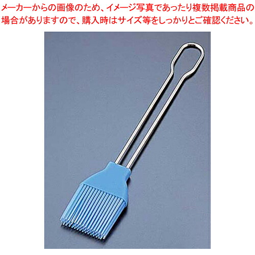 【まとめ買い10個仕掛ける品】ケイ素樹脂毛はらい 青【 御菓子営造御先棒 西洋菓子型用毛はらい ヘラ 】 【 バレンタイン 手作り 御菓子営造御先棒 西洋菓子型用毛はらい ヘラ ケイ素樹脂 お役目用】【勝手もと館】