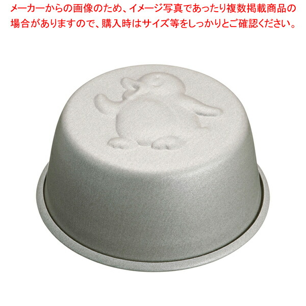 豆。(購入の場合プロフ確認お願いします)ページ 公式】エムディア・Ogshi(おぐし) 患者様専用お取り寄せサイト