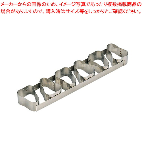 18-10ケーキリング 洋なし型 6連 3158-99【ケーキリング】 【バレンタイン 手作り ケーキ型ステンレス 業務用お菓子の道具 お菓子の型 お菓子型 通販】【厨房館】|業務用厨房機器の飲食店厨房館