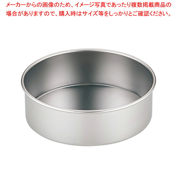 【まとめ買い10個セット品】18-0デコ底取型 ミニ 【バレンタイン 手作り】【厨房館】