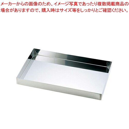 デバイヤー 18-10ジェノワーズモルド 4770-53【腰かけ食麺麭 製菓物の具 製菓 御先棒 御菓子営造 御先棒 腰かけ食麺麭 製菓物の具 製菓 御先棒 御菓子営造 御先棒 御役目用】【御厨子所館】