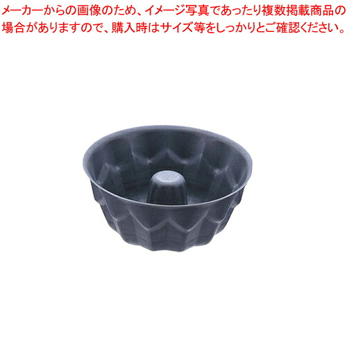 【まとめ買い10個セット品】アルブリット プリティーリング No.5168【 ケーキ型 焼き型 ケーキ型 】 【 バレンタイン 手作り ケーキ型 焼型 ケーキ型アルミ 業務用お菓子の道具 お菓子の型】【厨房館】｜業務用厨房機器の飲食店厨房館