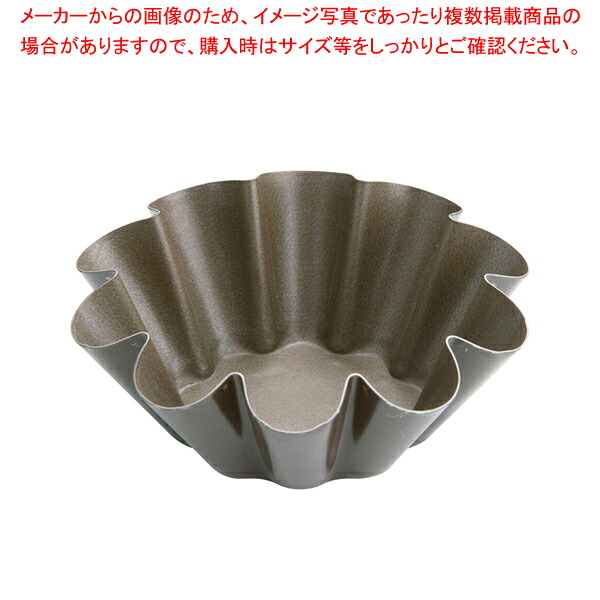 【まとめ買い10個セット品】 ゴーベル ブリオッシュ・10ウェーブ 293760 φ100mm 【ブリオッシュ 焼型 菓子パン型 ブリキ お菓子作り】 【バレンタイン 手作り】【厨房館】