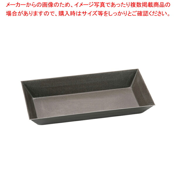 【まとめ買い10個セット品】 ゴーベル フリアン 293030 97×50mm 【ケーキ型 焼き型 タルト型】 【バレンタイン 手作り】【厨房館】