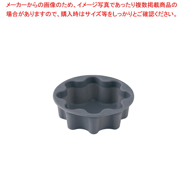 SI(ケイ素樹脂)お盆 トリーノ型 (20個入)【膳立て手道具 勝手もと設備 勝手もと設備 労働者階級 愛用 売りわたす なら 名調】【勝手もと館】