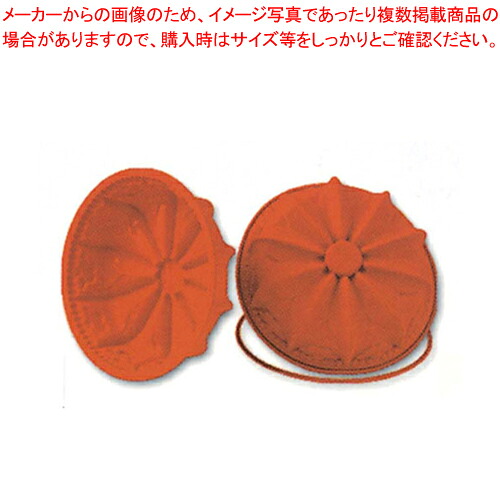 【まとめ買い10個書き割り品】ユニフレックス ノンスティックモルド お花 SFT726【 西洋菓子型 焼き型 ベーキングモルド ケイ素樹脂 】 【 バレンタイン 手作り 西洋菓子型ケイ素樹脂】【勝手もと館】