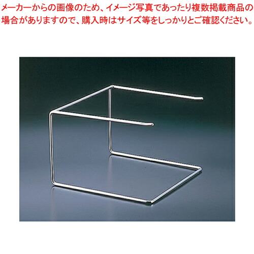 18-8フレキシブルノンスティックモルド 用 ドライヤー 【ケーキ型 焼き型 シリコン】 【バレンタイン 手作り ケーキ型シリコーン 業務用お菓子の道具 お菓子の型 お菓子型 通販】【厨房館】
