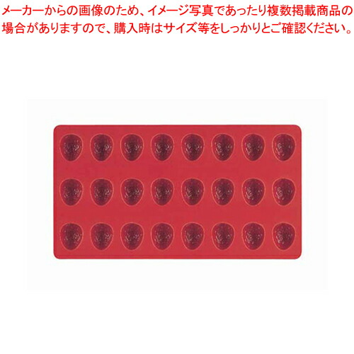 楽天市場】【まとめ買い10個セット品】【パテ抜型 ハート 12pcs ENDO 