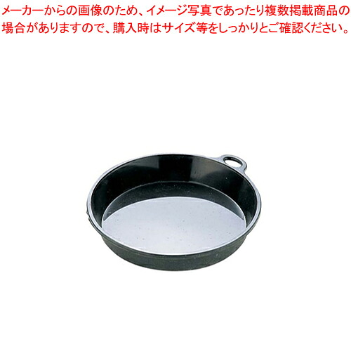 【まとめ買い10個セット品】デバイヤー シリコンモールフレックス タルト 8cm 1980-08【 ケーキ型 焼き型 ケーキ型 シリコン 】 【 バレンタイン 手作り ケーキ型シリコン 業務用お菓子の道具 ケーキの形 お菓子の型 お菓子型 通販】【厨房館】|業務用厨房機器の飲食店厨房館