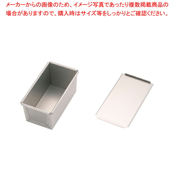 楽天市場】洗えてたためるリバースシーター用 シーターボード SB-02
