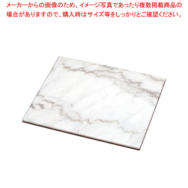 遠藤商事 / TKG 大理石のし台 600×500×H18【人気 業務用 販売 通販】【厨房館】