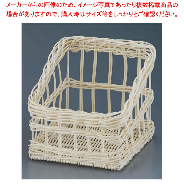 樹脂フランスパンスタンド 角型 白 小 91-108A 【バレンタイン 手作り】【厨房館】 6,147円