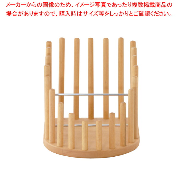 クサラ ポールバスケット D30 PDB-D02【業務用 調理器具 厨房用品 厨房機器 プロ 愛用 販売 なら 名調】【厨房館】