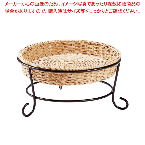 プリート スタンド C 低 ナチュラル DS511-18-NA 【バレンタイン 手作り 厨房用品 調理器具 料理道具 小物 作業 業務用】【厨房館】