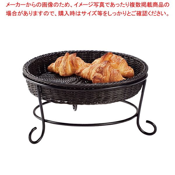 プリート スタンド C 低 ブラック DS511-18-BK 【バレンタイン 手作り 厨房用品 調理器具 料理道具 小物 作業 業務用】【厨房館】 5,592円