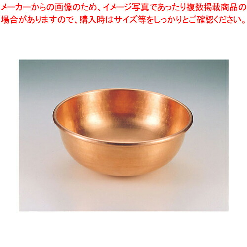 楽天市場】打ち出し銅さわり鍋 1尺（約30cm） 柄・取っ手無し 銅サワリ