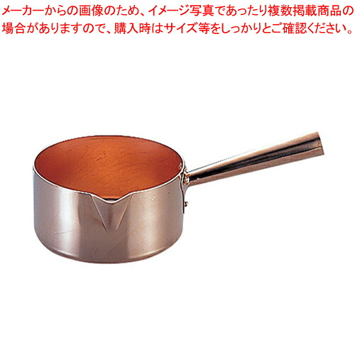 モービル 銅 ポエロン 2194.22 φ220mm【人気 業務用 販売 通販】【厨房館】