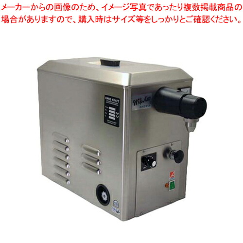 アイコー 卓上型ホイップクリームマシーン WA-4【ミキサー 製菓物の具 製菓 物の具 御菓子工作 物の具 お勤め用】【製造業者直送/代引不可】 【バレンタイン 手作り】【勝手もと館】 業務用厨房機器・用品-その他-キッチン用品・食器・調理器具