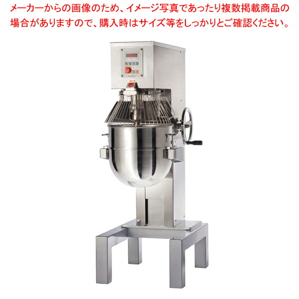 ⭐︎愛工舎製作所 業務用ミキサー ホイッパー アイコー マイティ25 楽天市場】ｱｲｺｰ ﾐｷｻｰﾏｲﾃｨ25型用 ﾎｲｯﾊﾟｰ【業務用ミキサー】【ミキサー