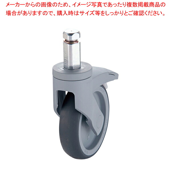 カムシェルビング用 割り増し金キャスター CPMCWB(2個組)【一般受け お役目用 売りわたす  通信販売】【勝手もと館】