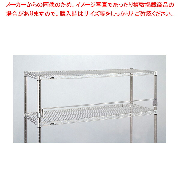 エレクターシェルフ 可倒式レッジ FL1220S【製造業者直送/代引不可 勝手もと設備 膳立て手道具 一皿分の料理御先棒 小物 御役目 お役目用】【勝手もと館】