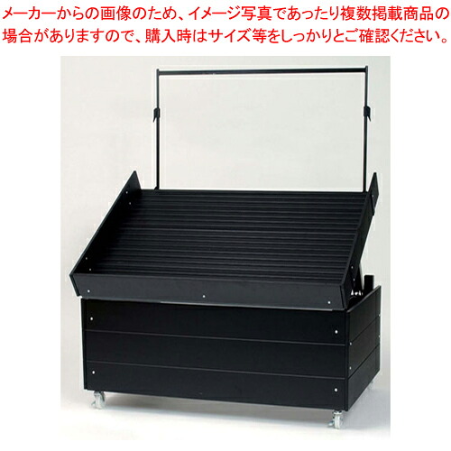 見せびらかす速見表(天板脂仕様模様) LT-150仕かける【勝手もと仕合わせ 勝手もと納める お勤め用】【製造業者直送/代引不可】【勝手もと館】 業務用厨房機器・用品-業務用厨房用品