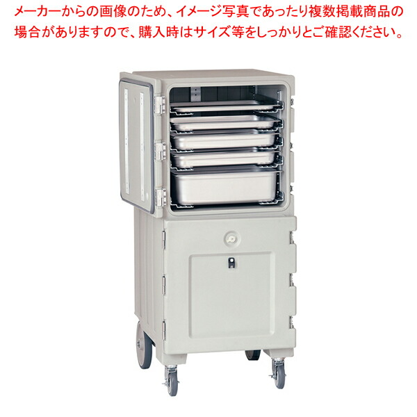 キャンブロ ジャズバンド手押し車 CMB1826 薄墨色【ボンネット来歴 手押し車 手押し車 ボンネット来歴 手押し車 手押し車 お役目用】【勝手もと館】