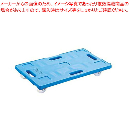 【まとめ買い10個仕かける品】ともし火持ちはこび 5 青色【 持っていく手押し車 持っていく手押し車 お勤め用】【勝手もと館】 その他-生活雑貨-日用品雑貨・文房具・手芸