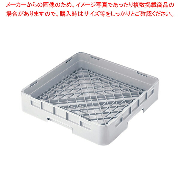 トラスト オープンラック 9603【人気 業務用 販売 通販】【厨房館】