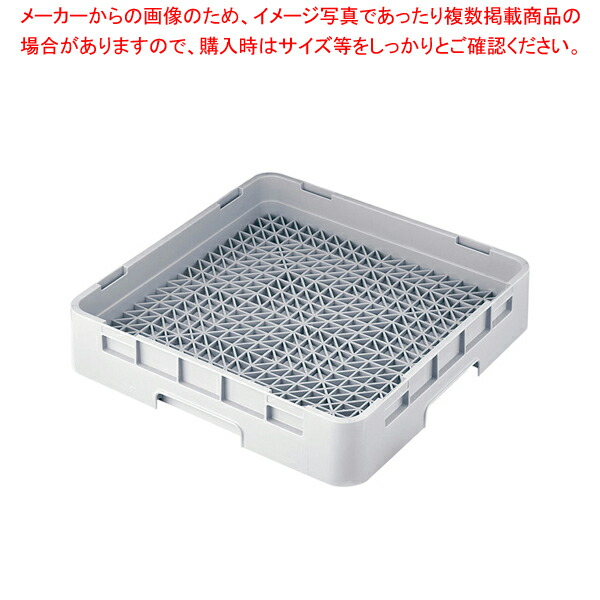 値下げ交渉OK⭐️【送料込み】プレートラック キャスター付き28mm 50mm対応 楽天市場】プレート式 キャスター ブレーキ付き 4個セット 360度