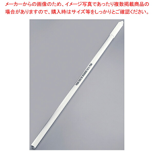 フロアードレインブラシ用ハンドル 40237 48インチ 【キッチンブラシ キッチンブラシ 業務用】【厨房館】