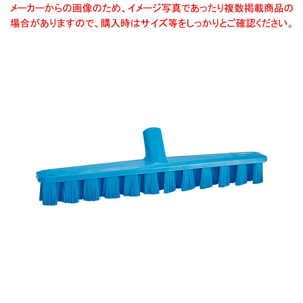 USTデッキブラシ 7064 ブルー【人気 業務用 販売 通販】【厨房館】