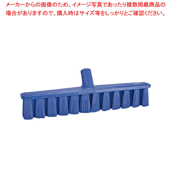 USTフロアーブルーム 3173 ミディアムタイプ パープル【人気 業務用 販売 通販】【厨房館】
