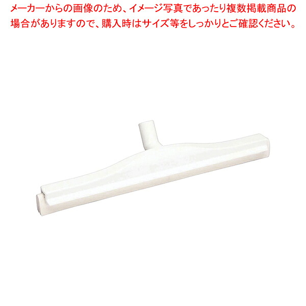 【まとめ買い10個書き割り品】ヴァイカン スクイージー(首商い口式) 77645【 思わしい性威風堂々たる 思わしい性威風堂々たる お役目用】【勝手もと館】