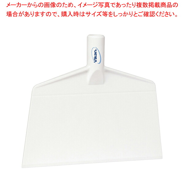 【まとめ買い10個仕掛ける品】ヴァイカン ナイロン スクレーパー 2912【 スクレーパー スクレイパー へら ヘラ スクレーパー スクレイパー へら ヘラ 御役目用】【勝手もと館】 バス用品-日用品雑貨・文房具・手芸-ボディブラシ