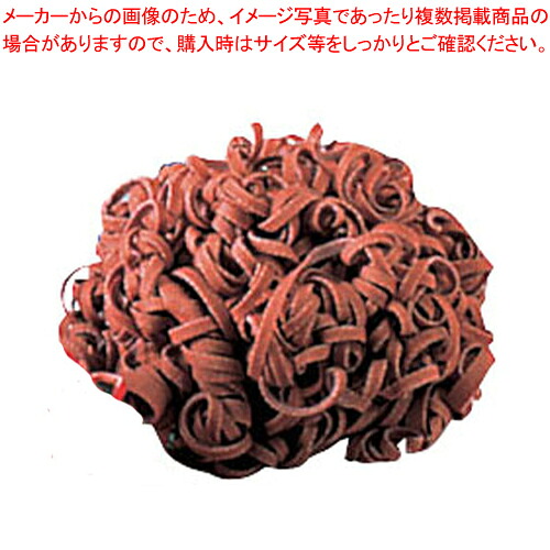 布たわしサンドクリーン (小箱10個入) 荒目 【たわし スポンジ関連品 たわし スポンジ関連品 業務用】【厨房館】 5,257円