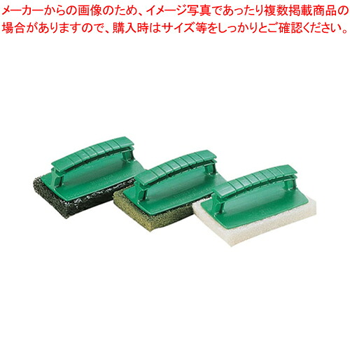 【まとめ買い10個セット品】ハンドブラシ 黒(荒目) 【 たわし スポンジ関連品 たわし スポンジ関連品 業務用】【厨房館】