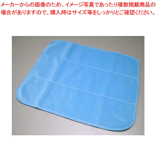 【まとめ買い10個仕掛ける品】 べっぴんさん 差し交わす 青色【カウンタ差し交わす】【御厨子所館】