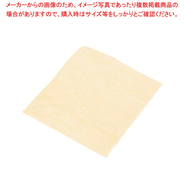 【まとめ買い10個セット品】プラスセーヌ R302 イエロー【 対応 対応 業務用】【厨房館】｜業務用厨房機器の飲食店厨房館