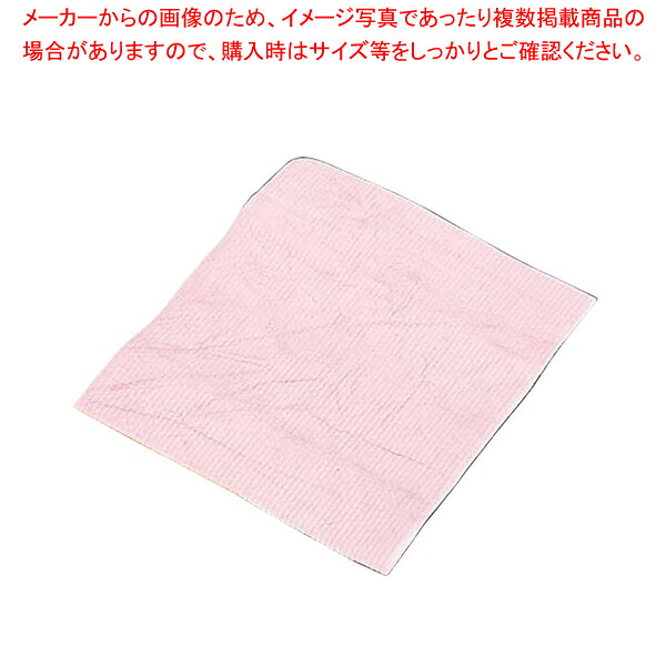 【まとめ買い10個セット品】プラスセーヌ R302 ピンク 【 対応 対応 業務用】【厨房館】