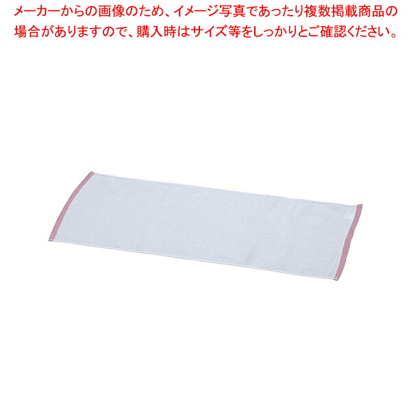【まとめ買い10個仕掛ける品】 ミューファン 抗菌フキン(12枚入) 大 赤いこと【都合よい性人並み外れた】【御厨子所館】